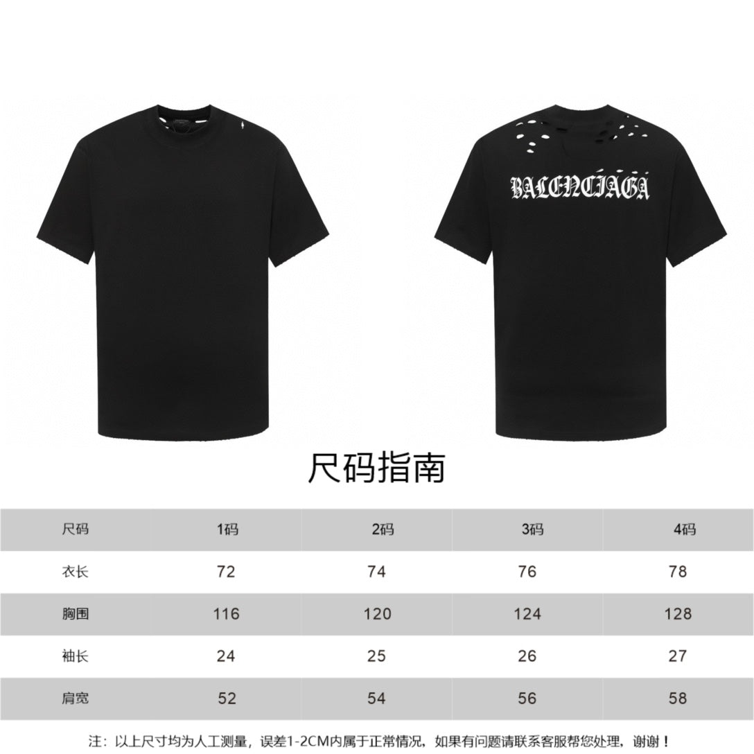 Black crewneck T-shirt front and back view, BALENCIAGA cutout logo