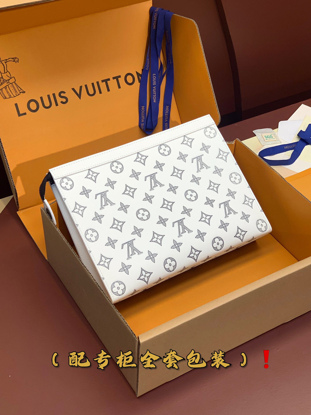 Louis Vuitton Bags