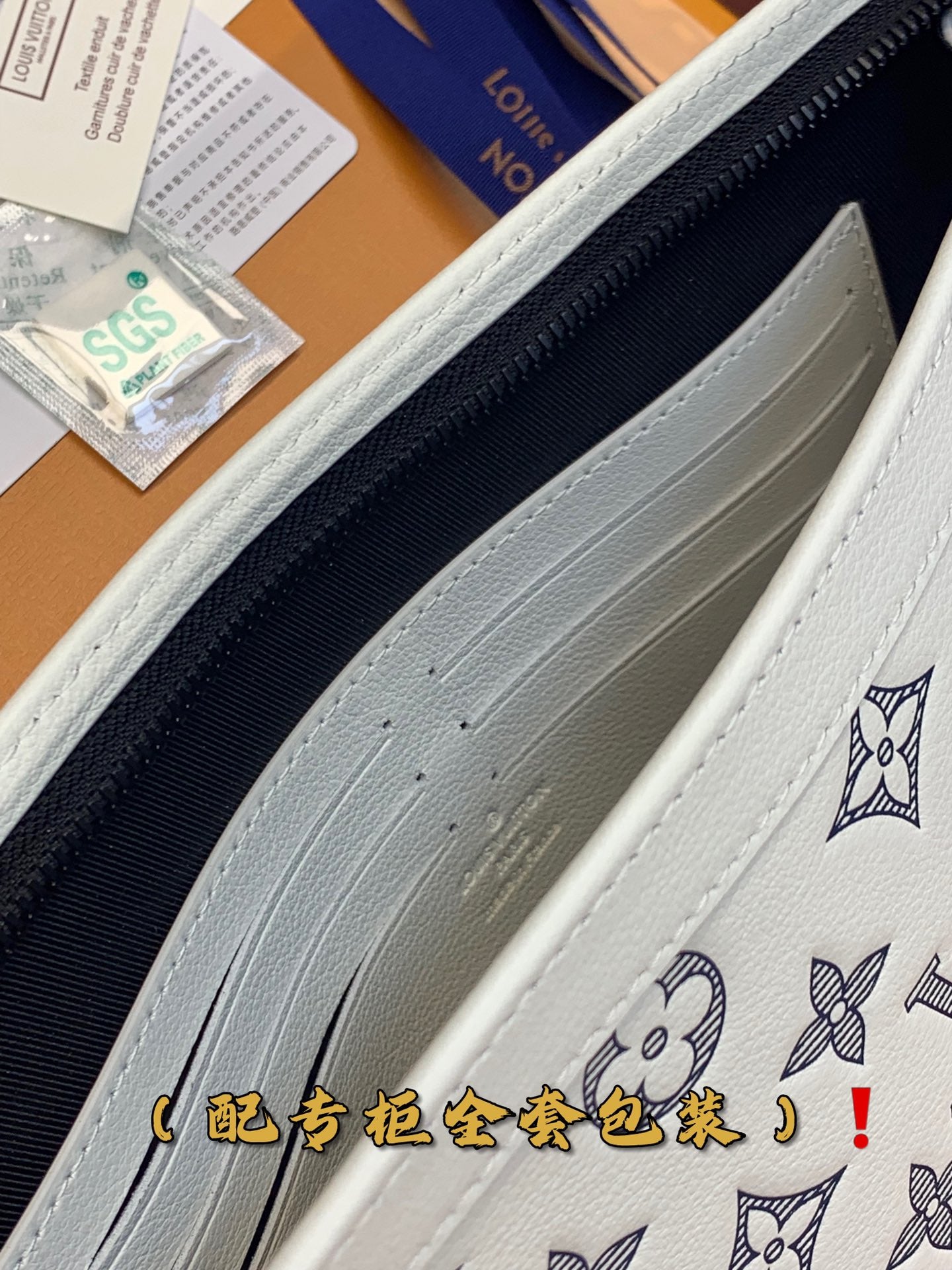 Louis Vuitton Bags
