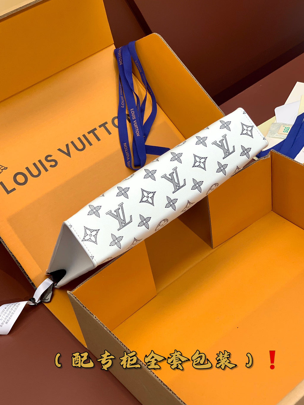 Louis Vuitton Bags