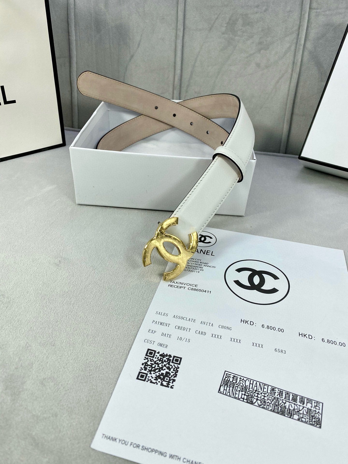 Chanel Belt