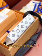 Louis Vuitton Bags