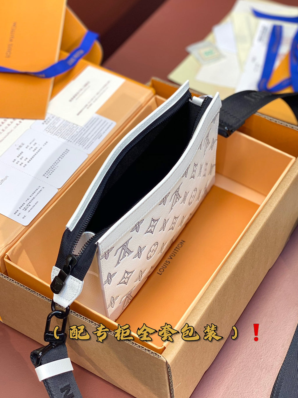 Louis Vuitton Bags