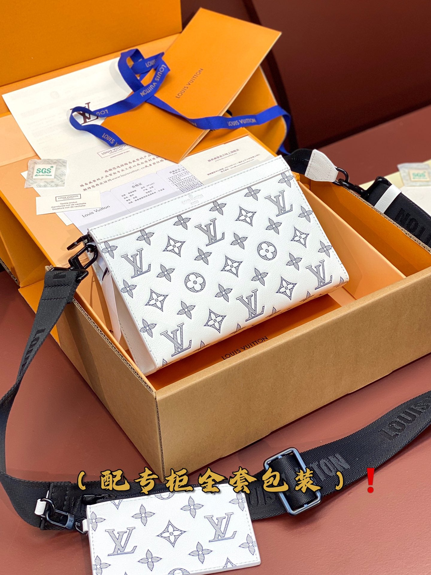 Louis Vuitton Bags
