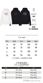 Maison Margiela hoodie size chart with three color views and measurements