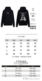 Black Maison Margiela hoodie with script logo and hood