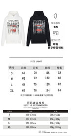 Size chart for pullover hoodie, with white and black front graphic thumbnails