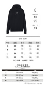Black Maison Margiela hoodie shown with size chart measurements