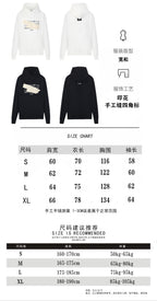 Maison Margiela hoodie size chart with measurements and fit notes