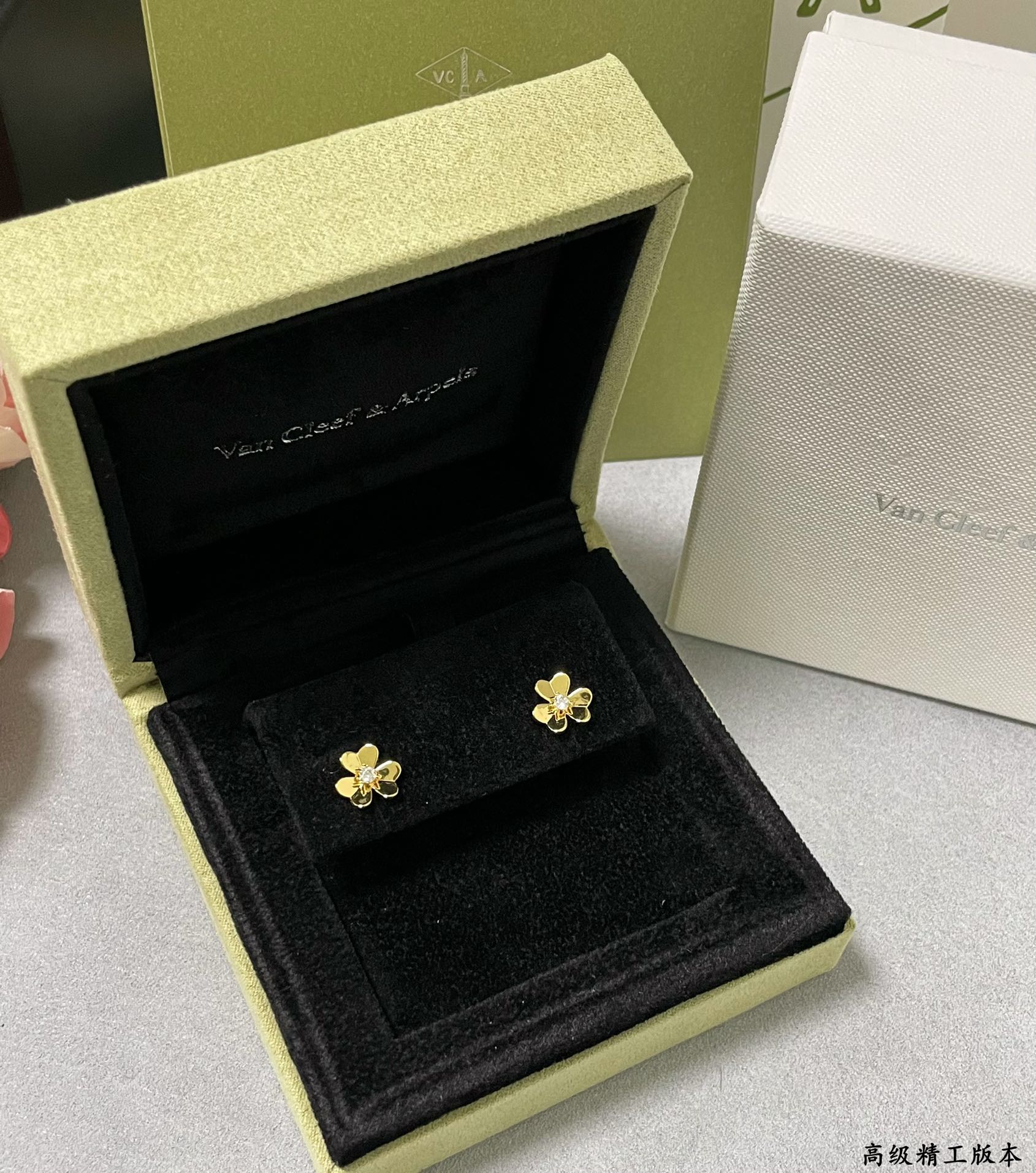 Van Cleef & Arpels Accessories