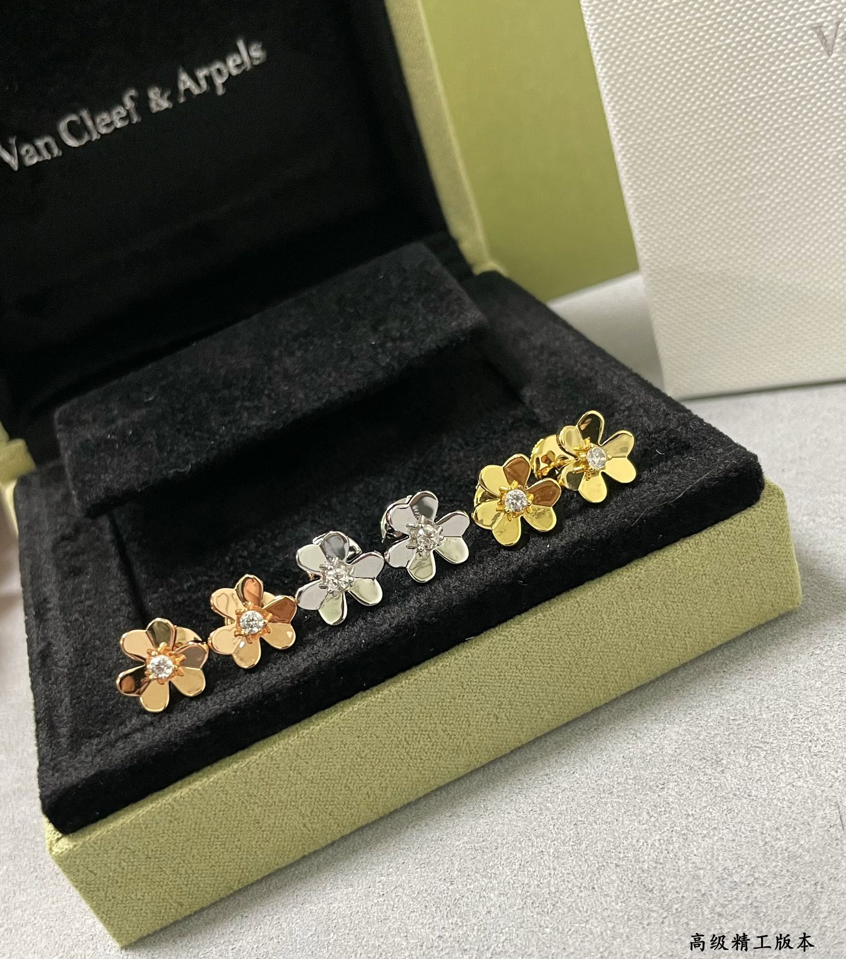 Van Cleef & Arpels Accessories