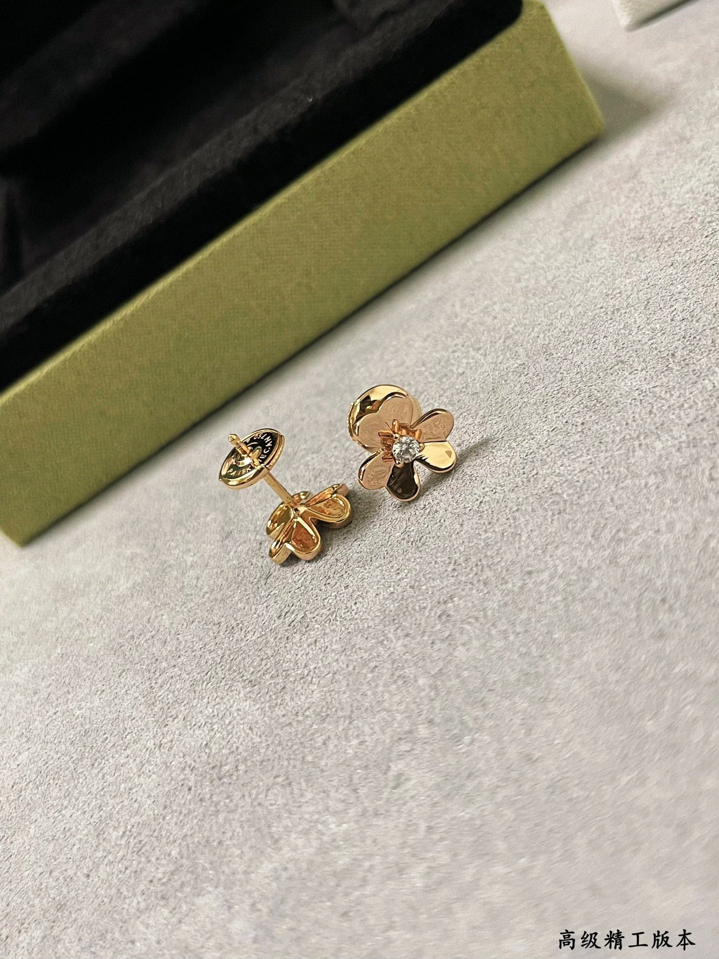 Van Cleef & Arpels Accessories