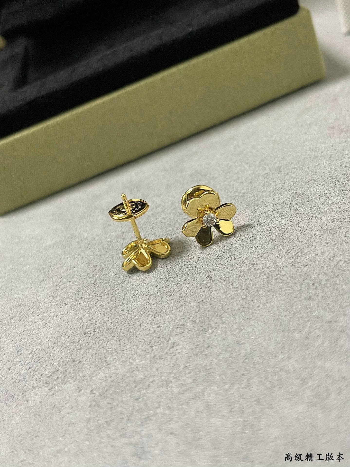 Van Cleef & Arpels Accessories