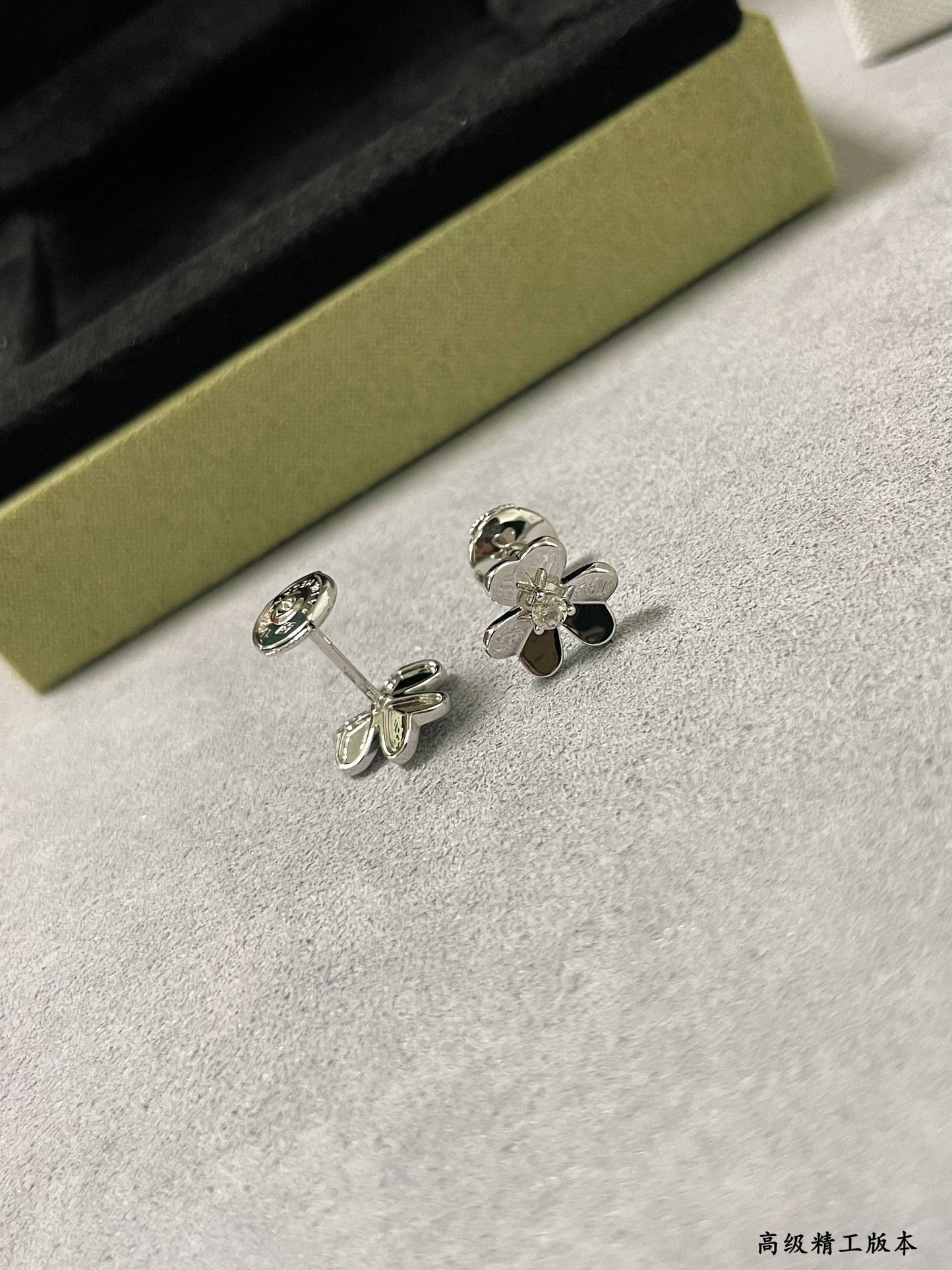 Van Cleef & Arpels Accessories