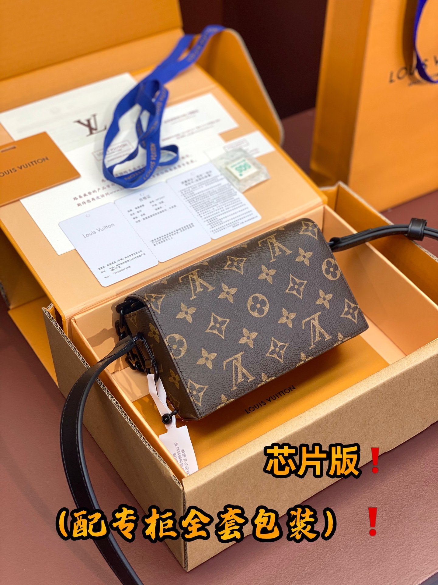 Bags Women Men Louis Vuitton