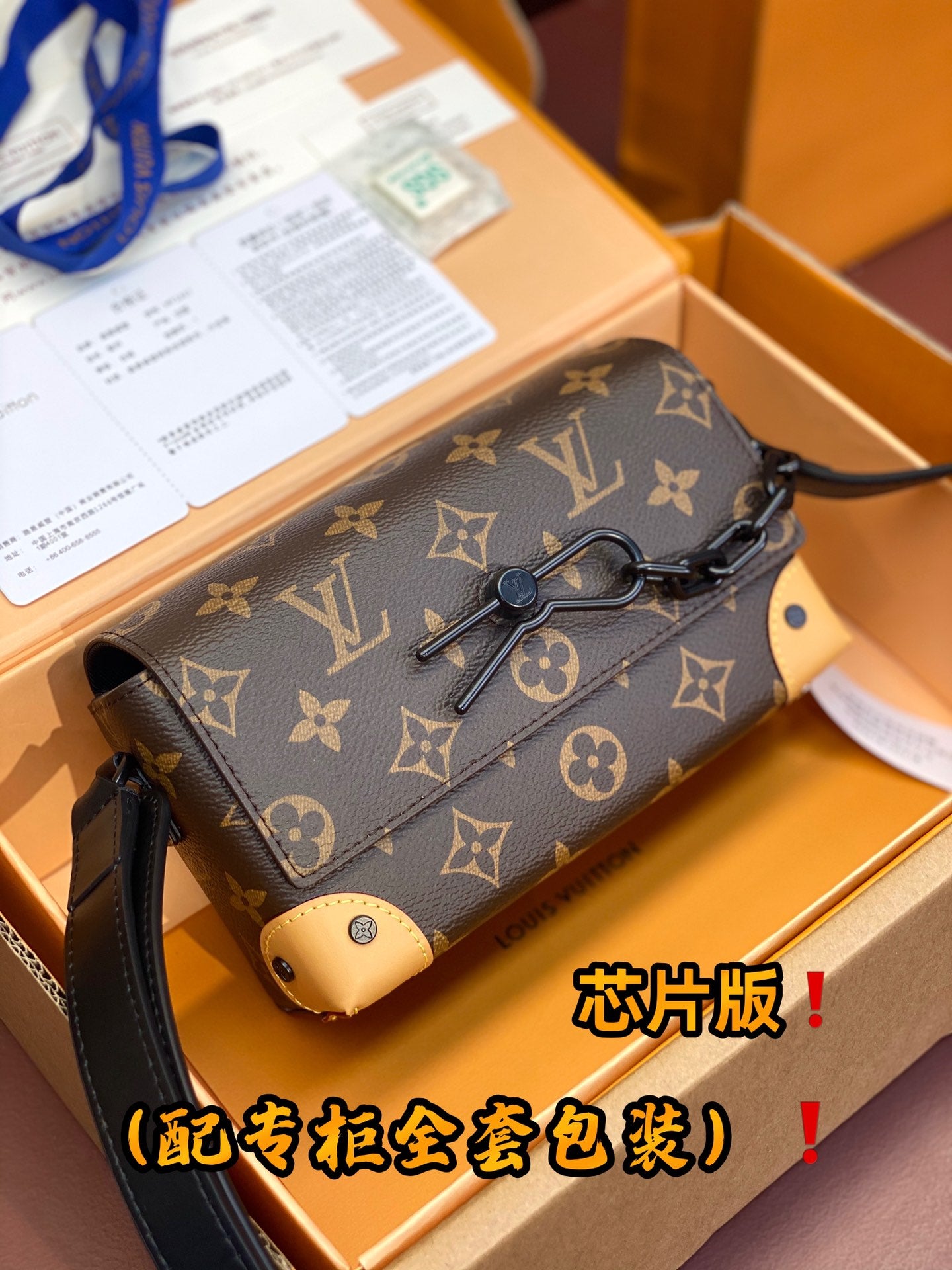 Bags Women Men Louis Vuitton