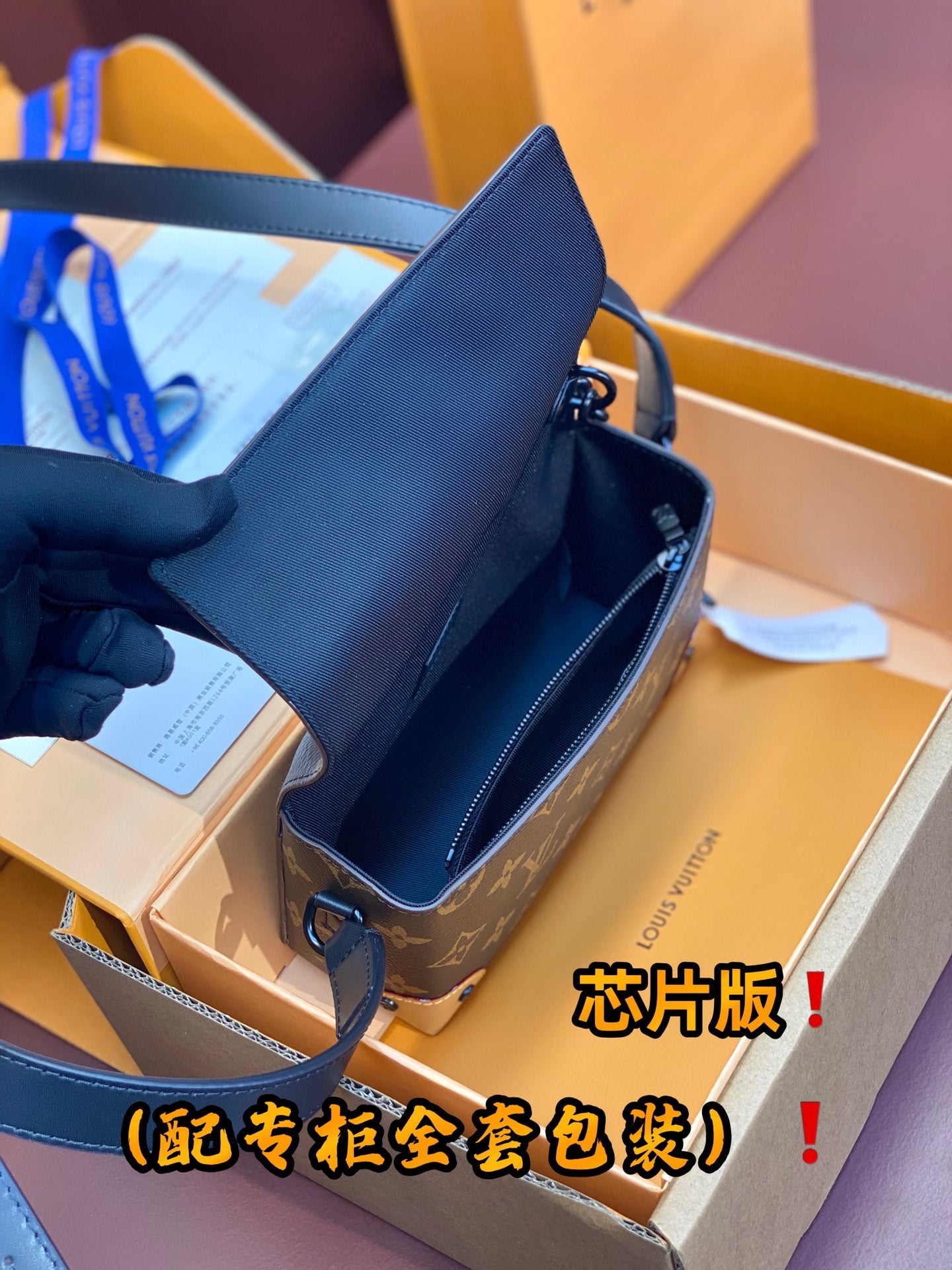 Bags Women Men Louis Vuitton