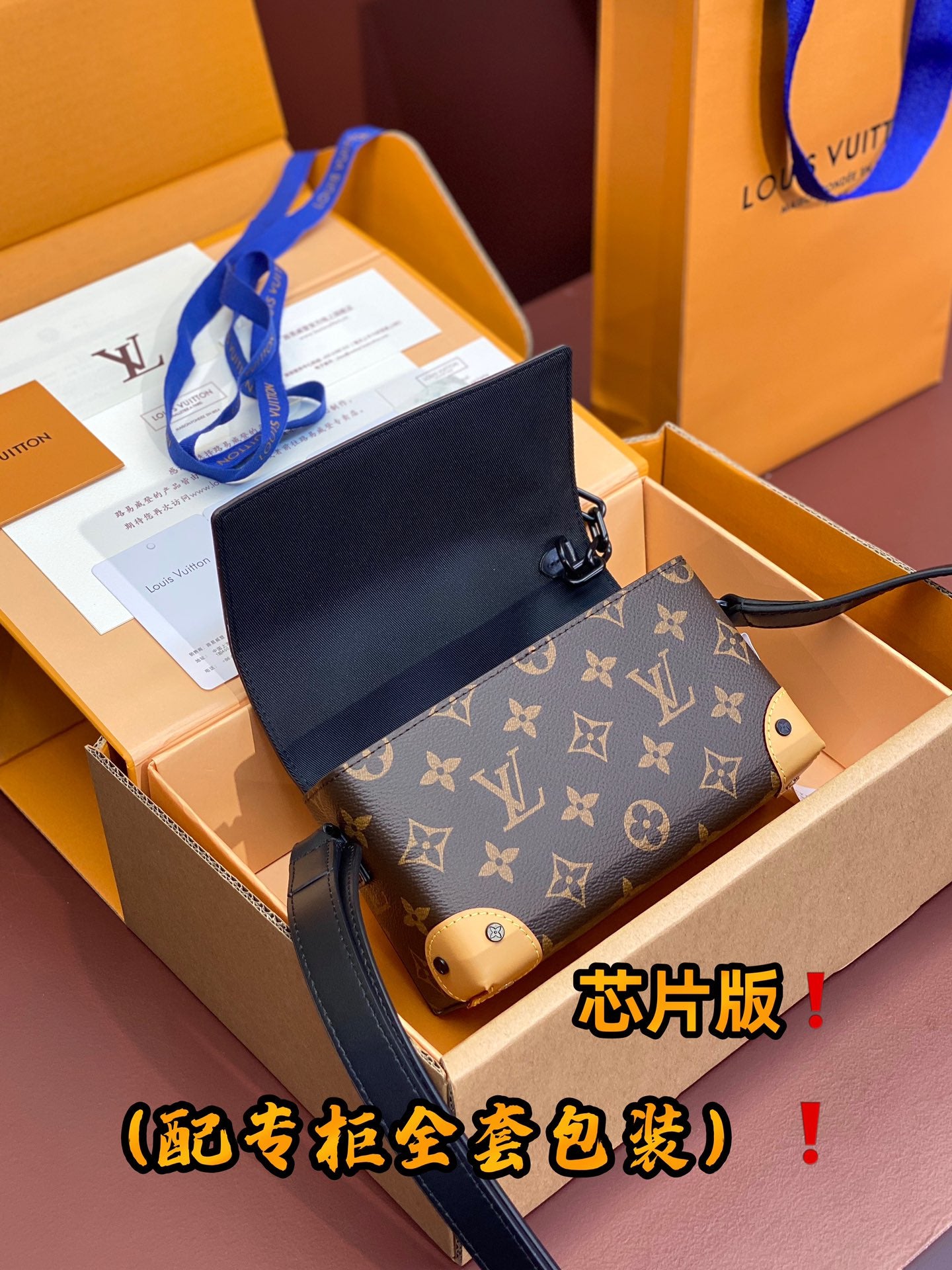 Bags Women Men Louis Vuitton