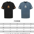 Black and blue Balenciaga flame graphic T-shirts plus size chart overview