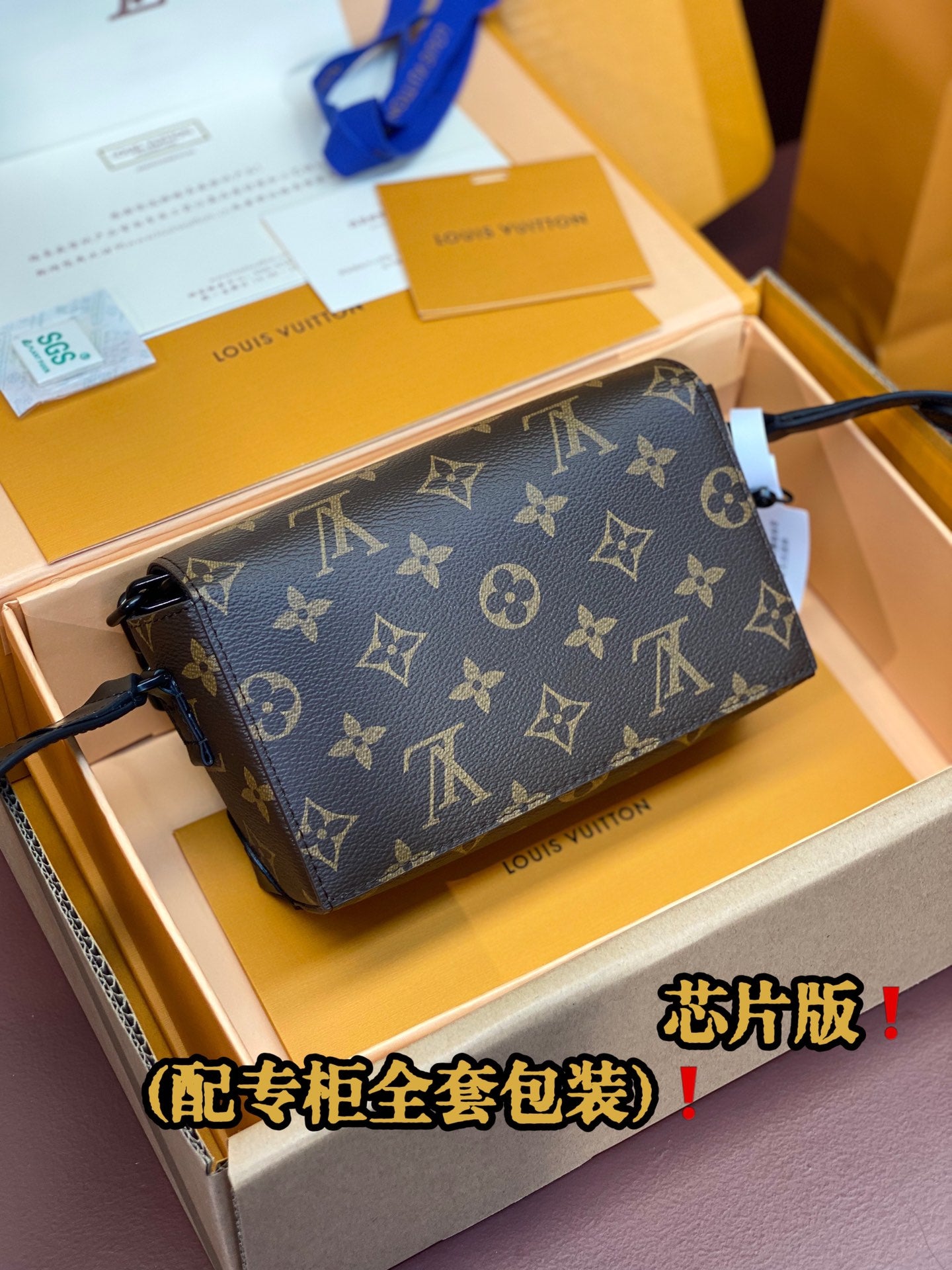 Bags Women Men Louis Vuitton