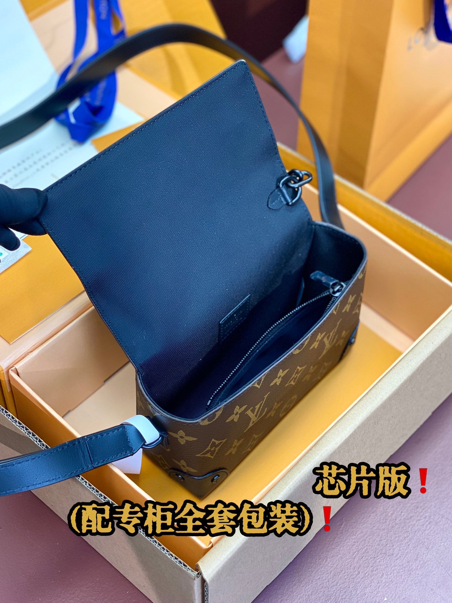 Bags Women Men Louis Vuitton