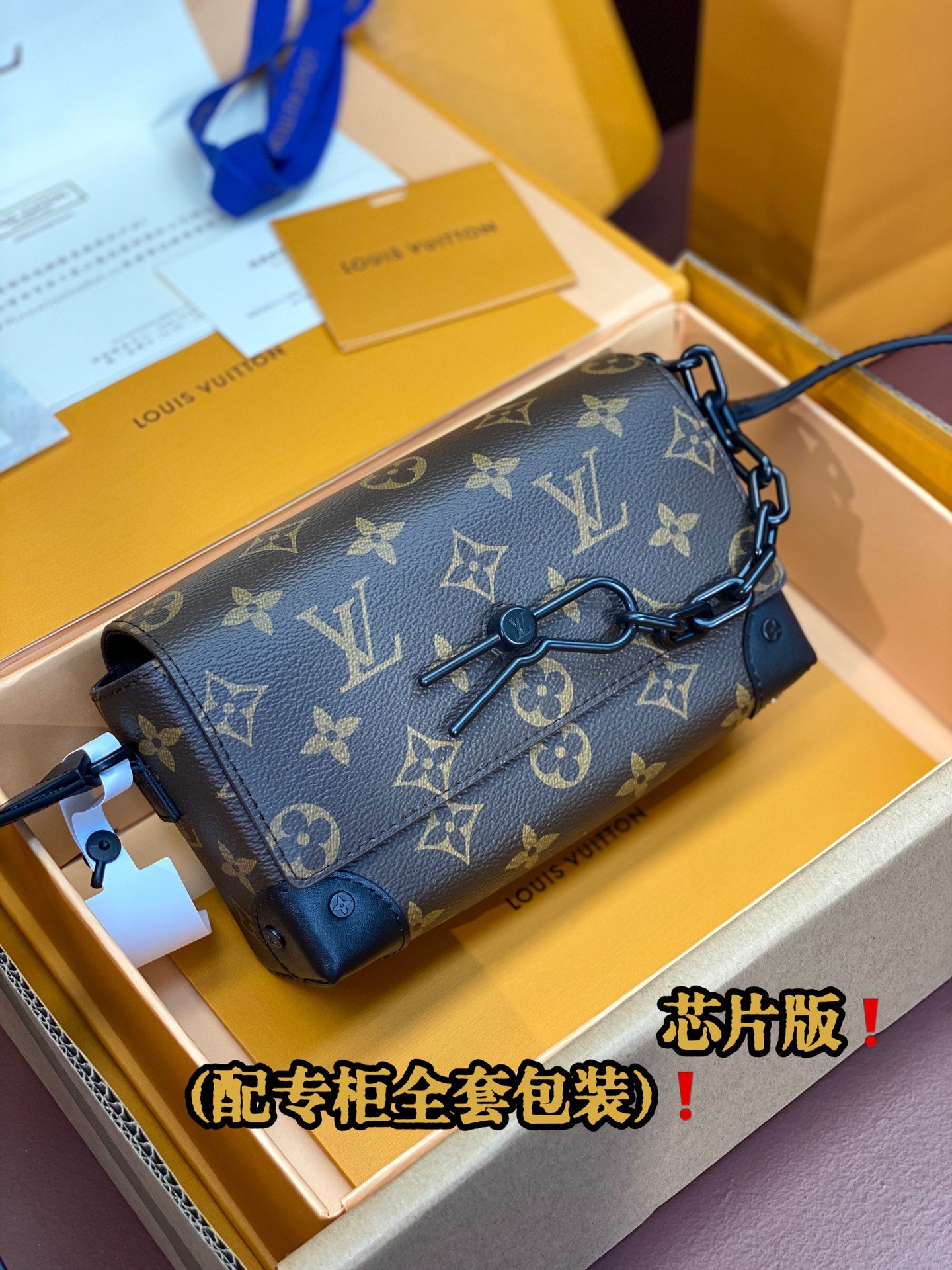 Bags Women Men Louis Vuitton