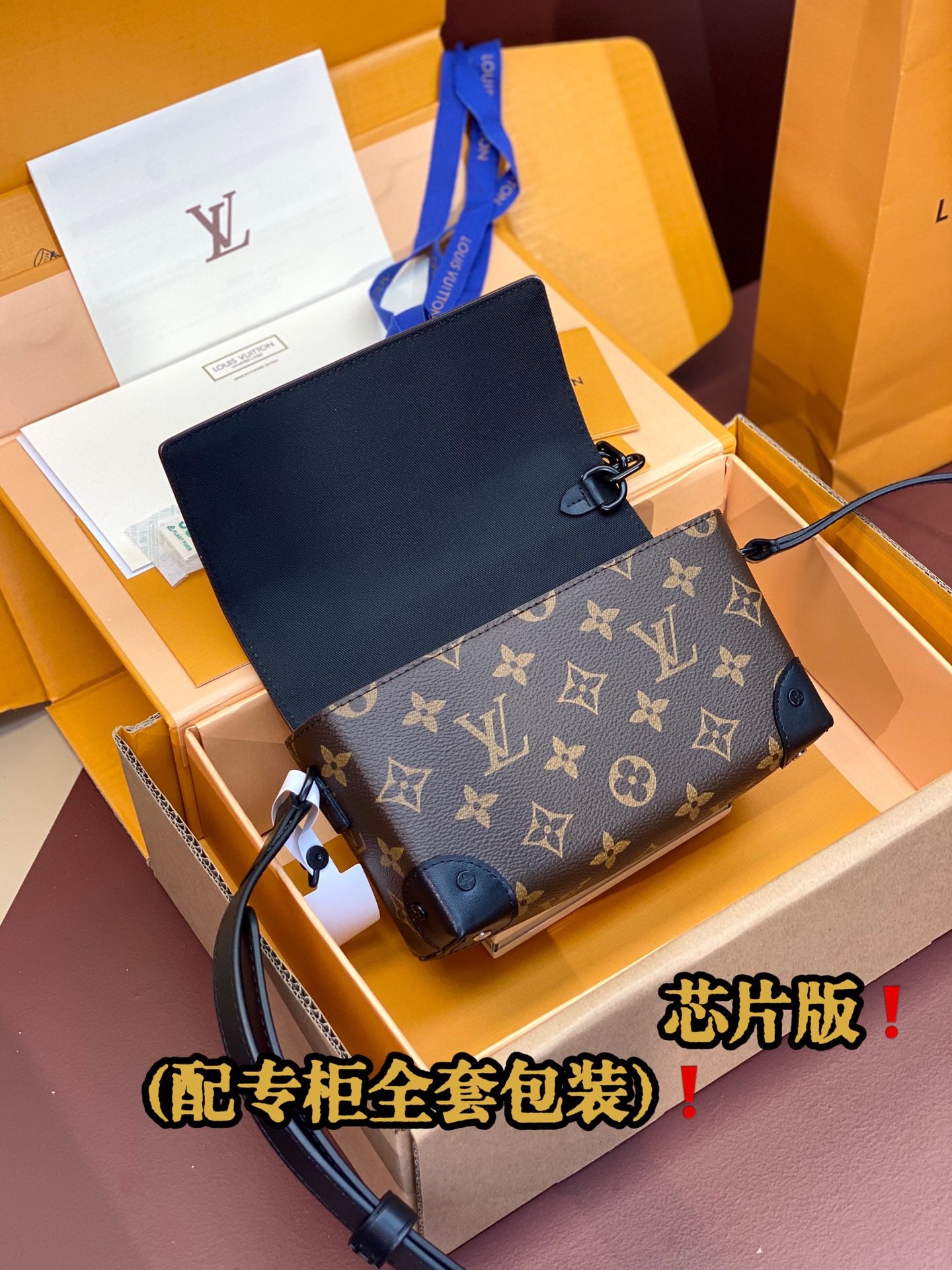 Bags Women Men Louis Vuitton