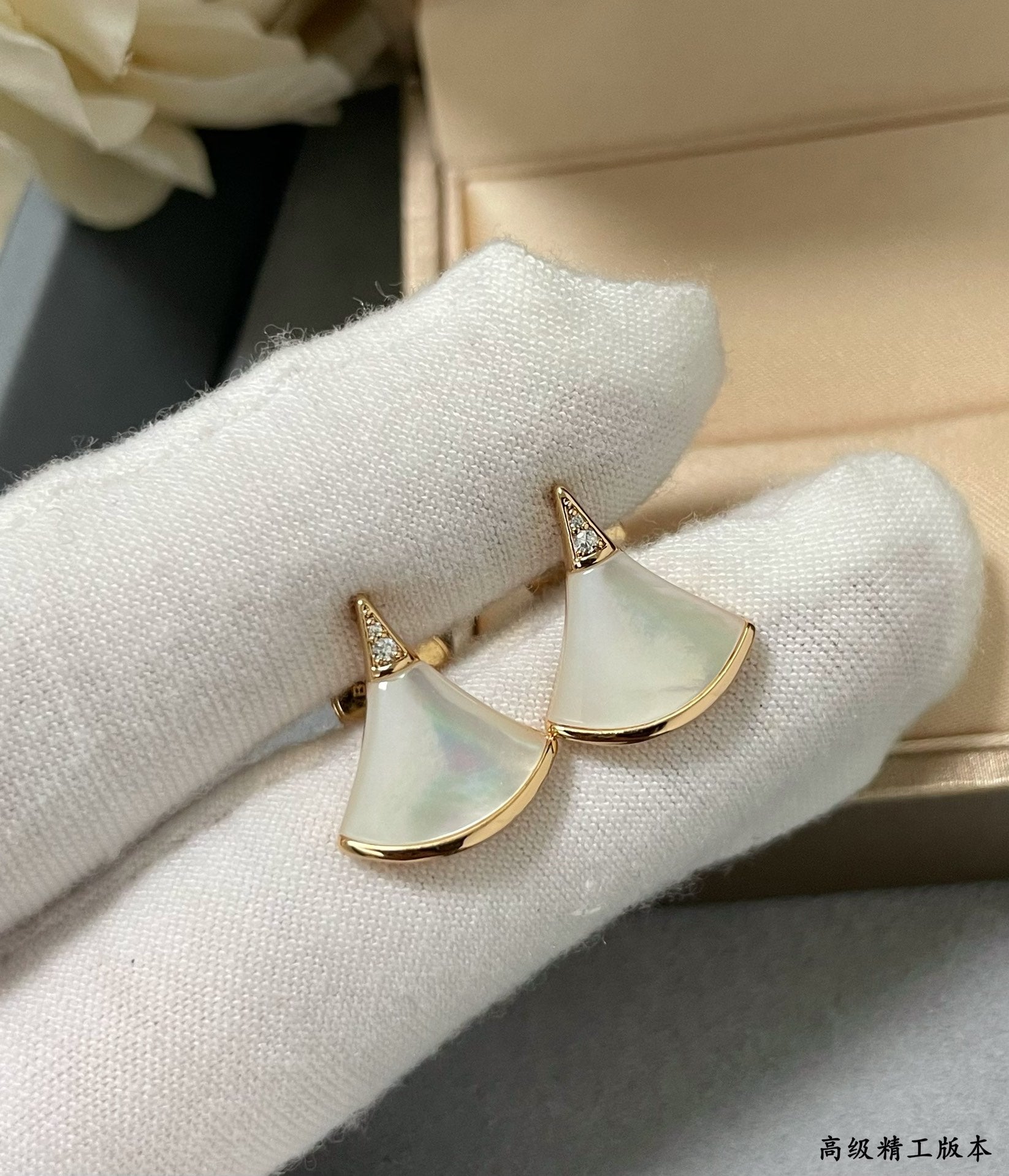 Bvlgari Accessories
