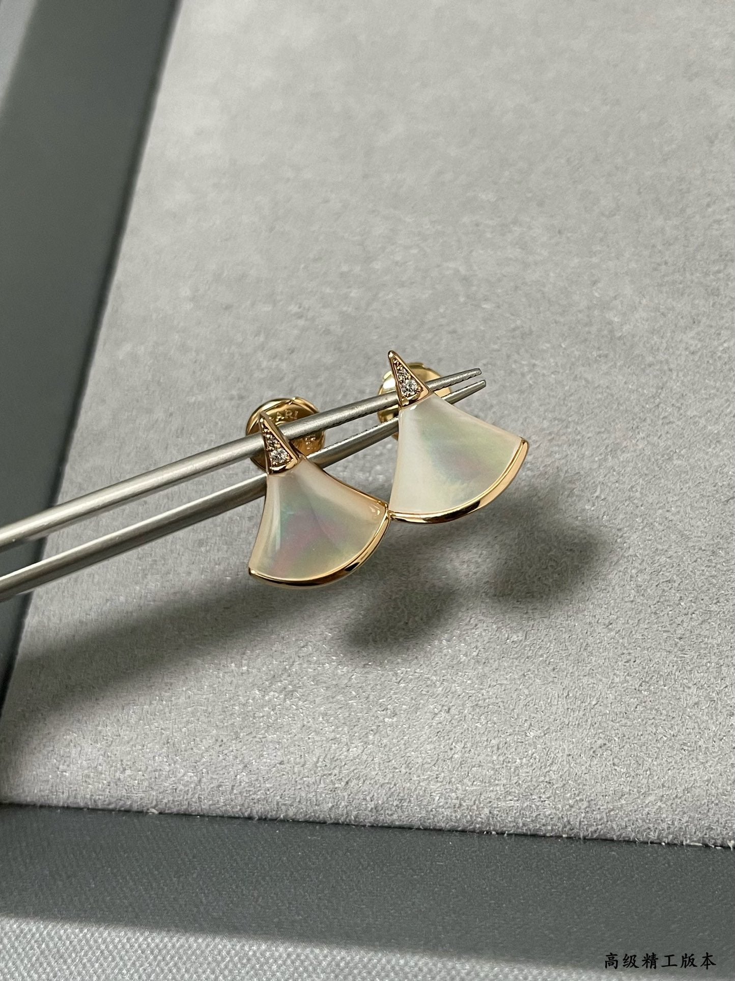 Bvlgari Accessories