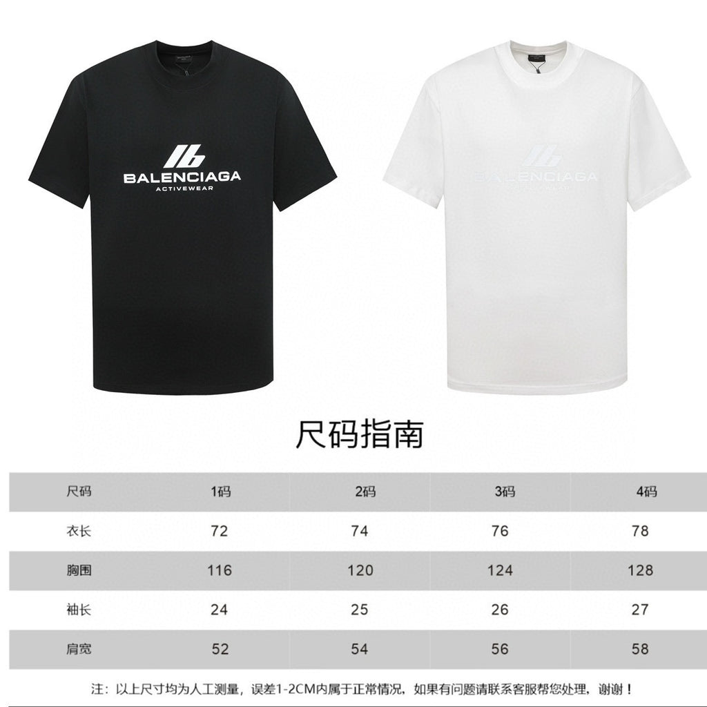 Two short-sleeve T-shirts, black and white, with Balenciaga logos