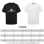 Two short-sleeve T-shirts, black and white, with Balenciaga logos