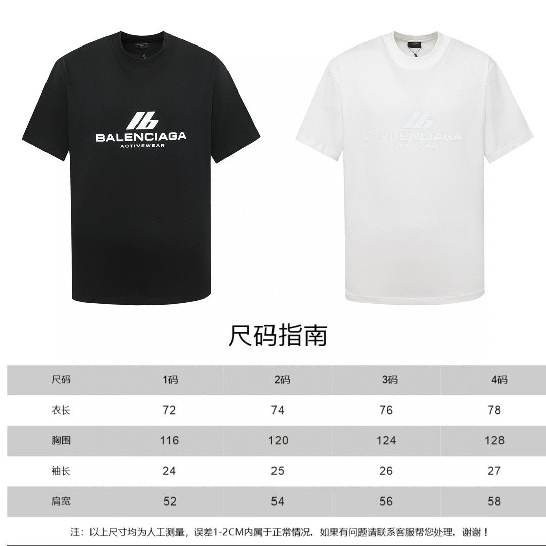 Two short-sleeve T-shirts, black and white, with Balenciaga logos