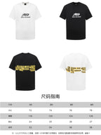Balenciaga T-shirt assortment: white and black styles with yellow logo band and print