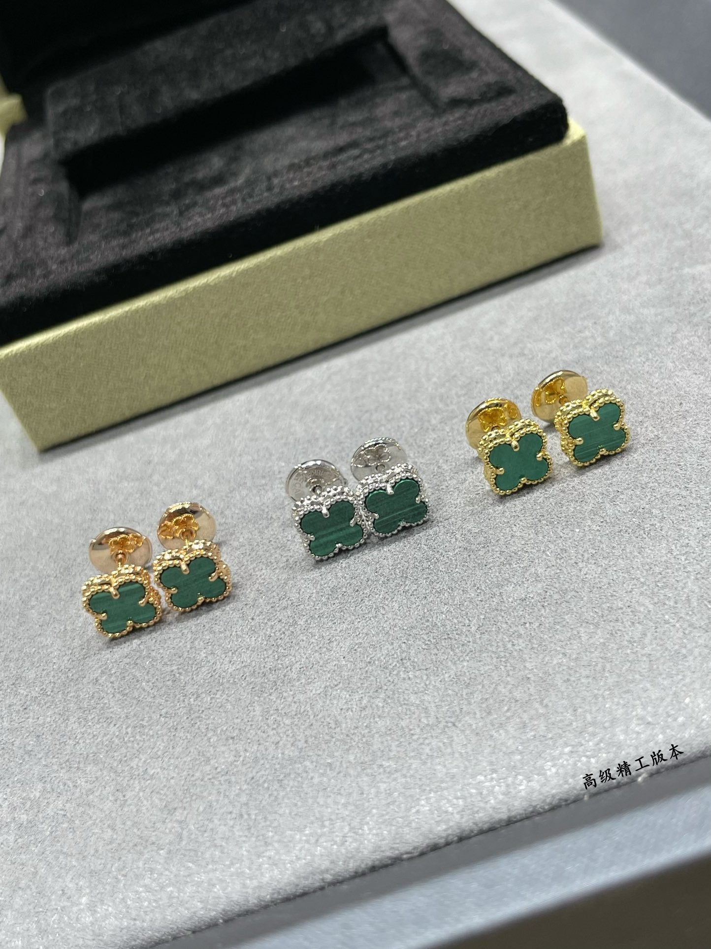 Van Cleef & Arpels clover stud earrings with green enamel, gold and silver pair set