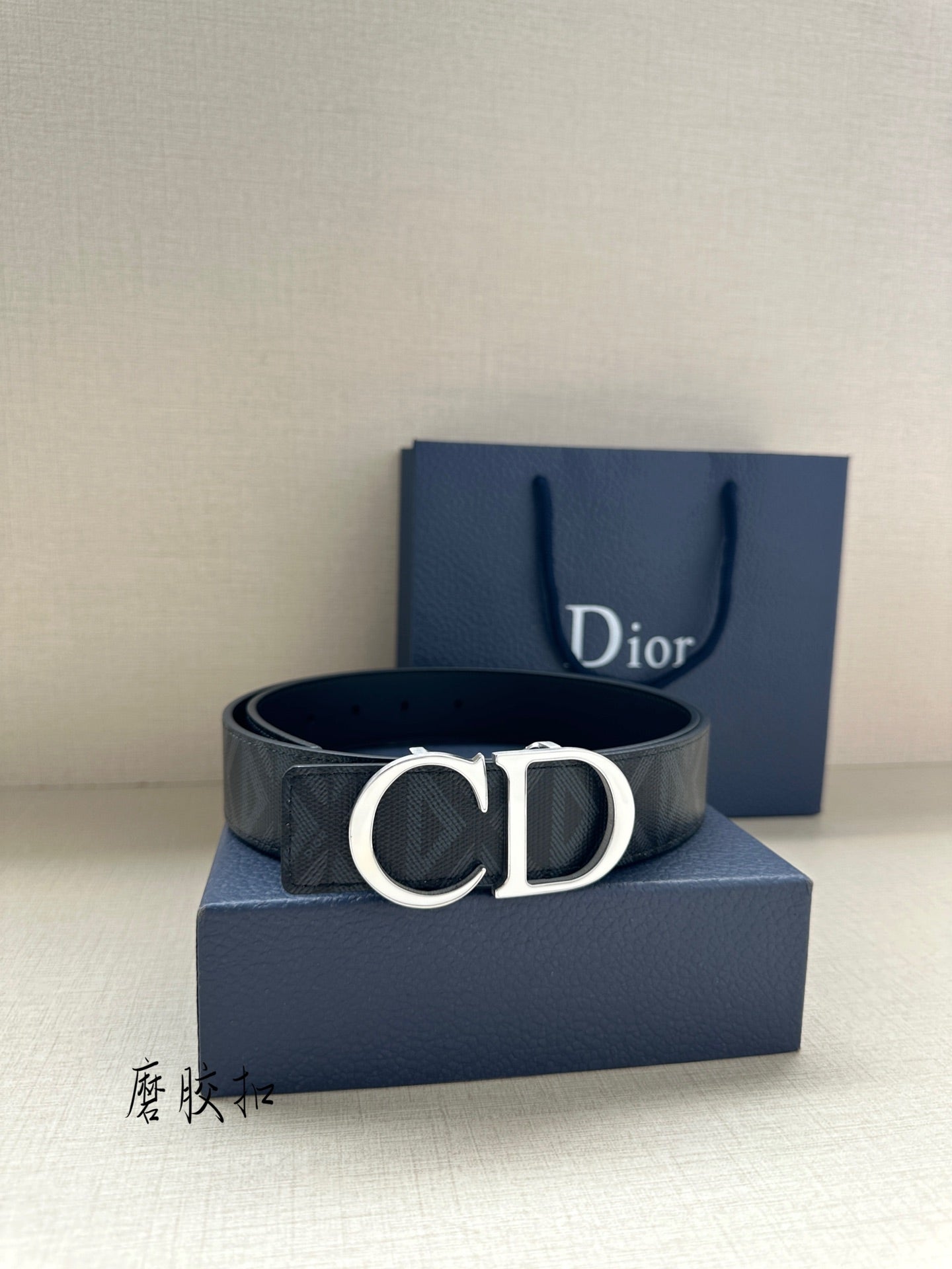Dior Belt