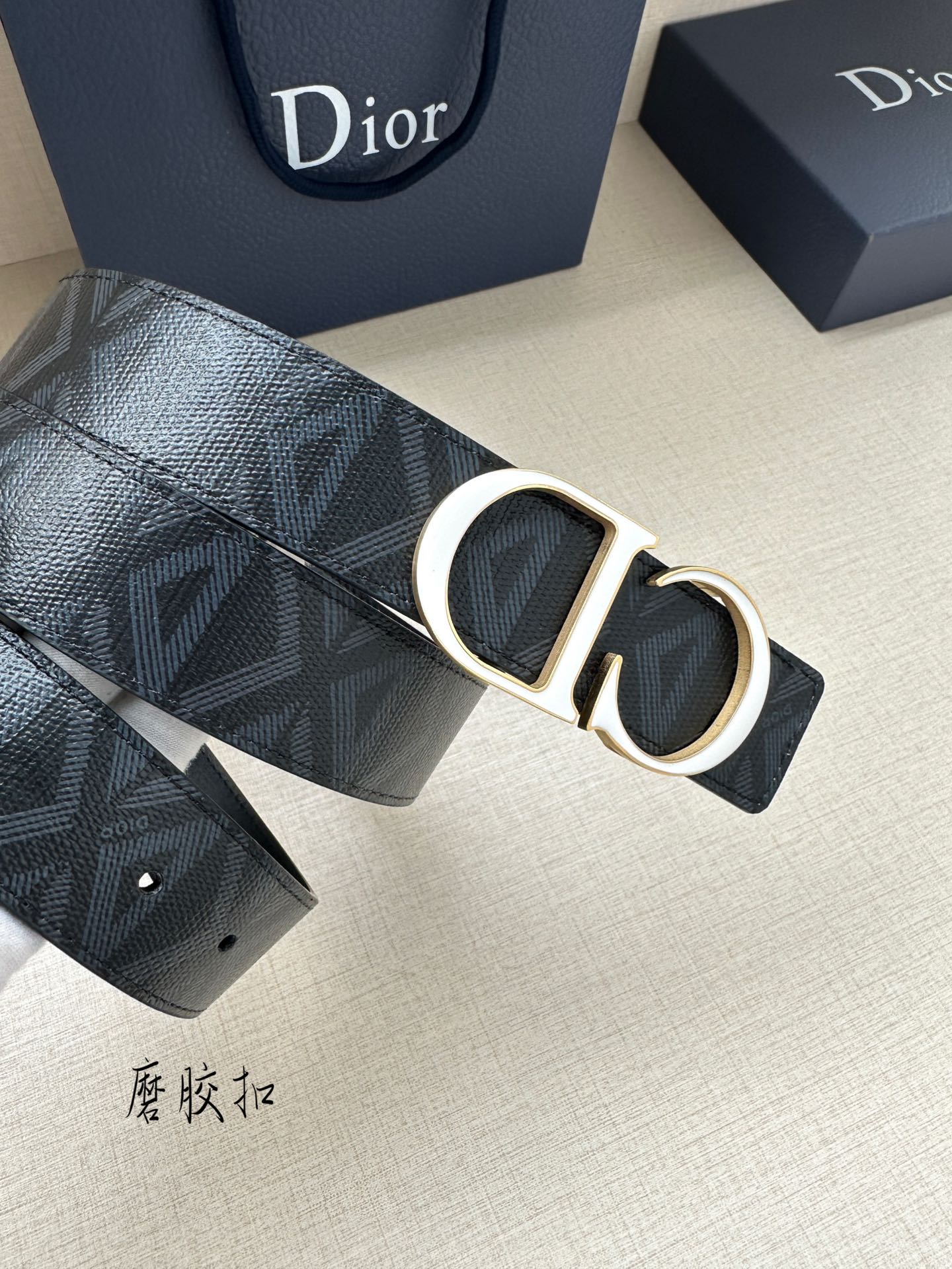 Dior Belt