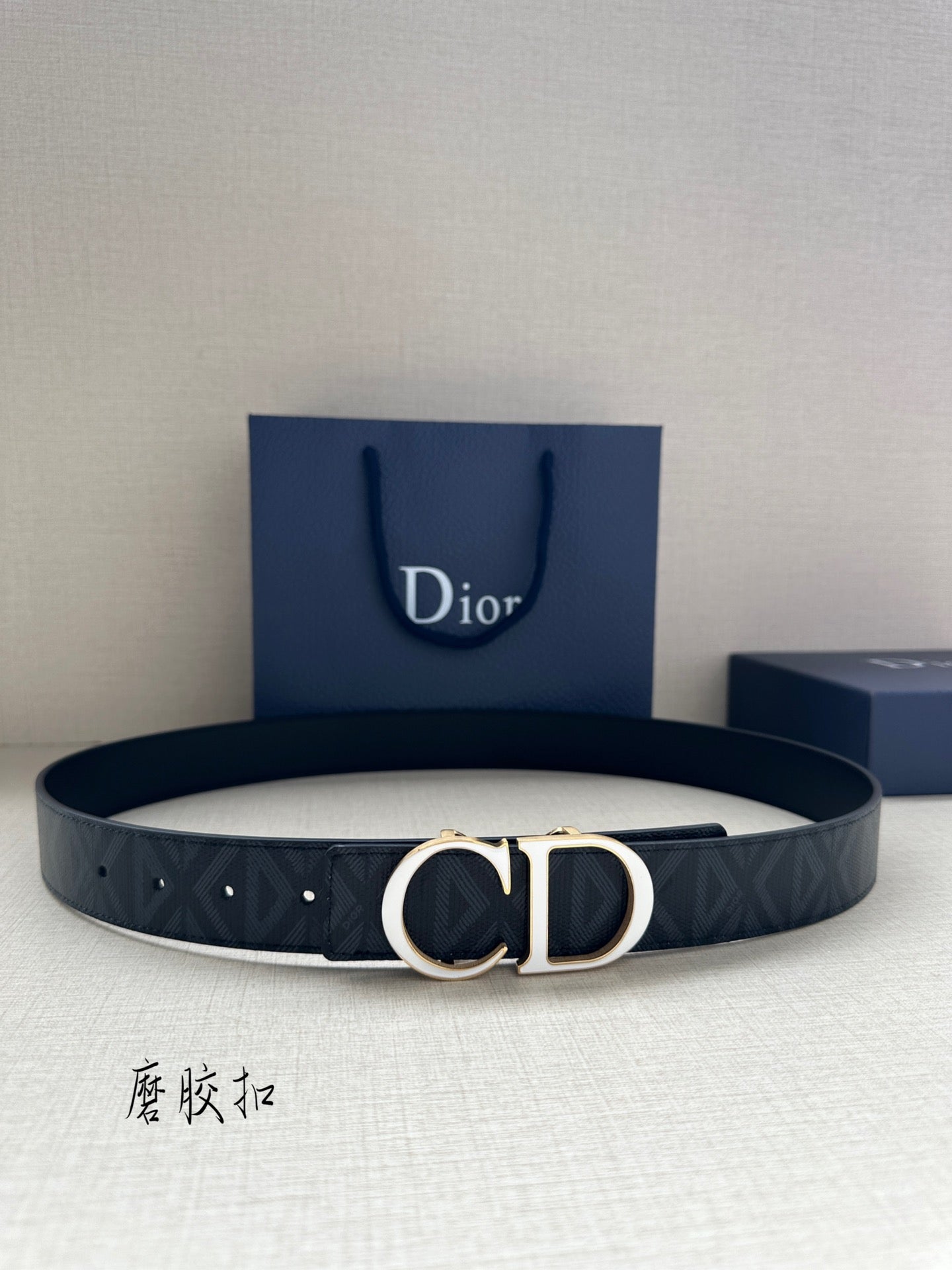 Dior Belt