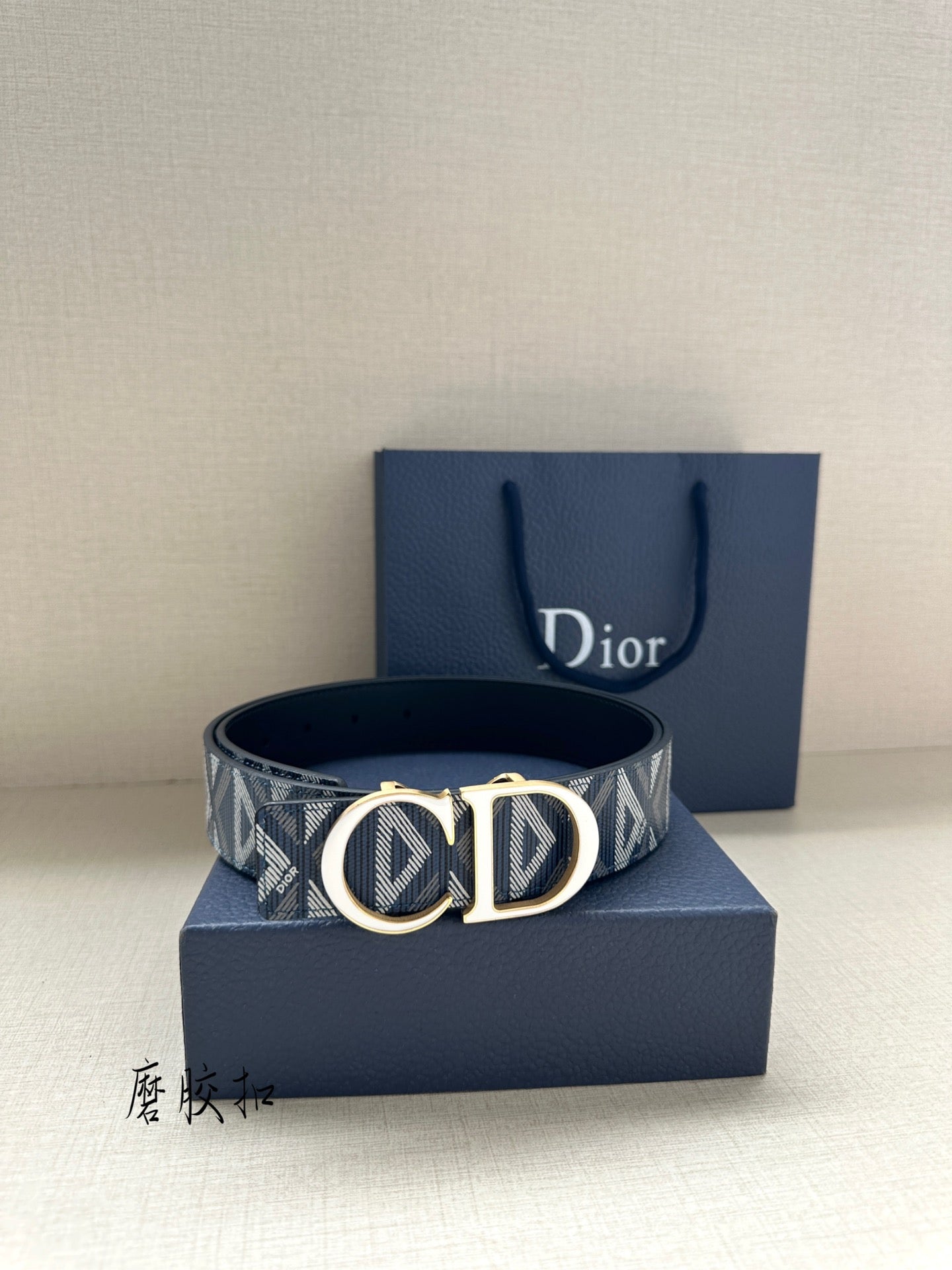 Dior Belt