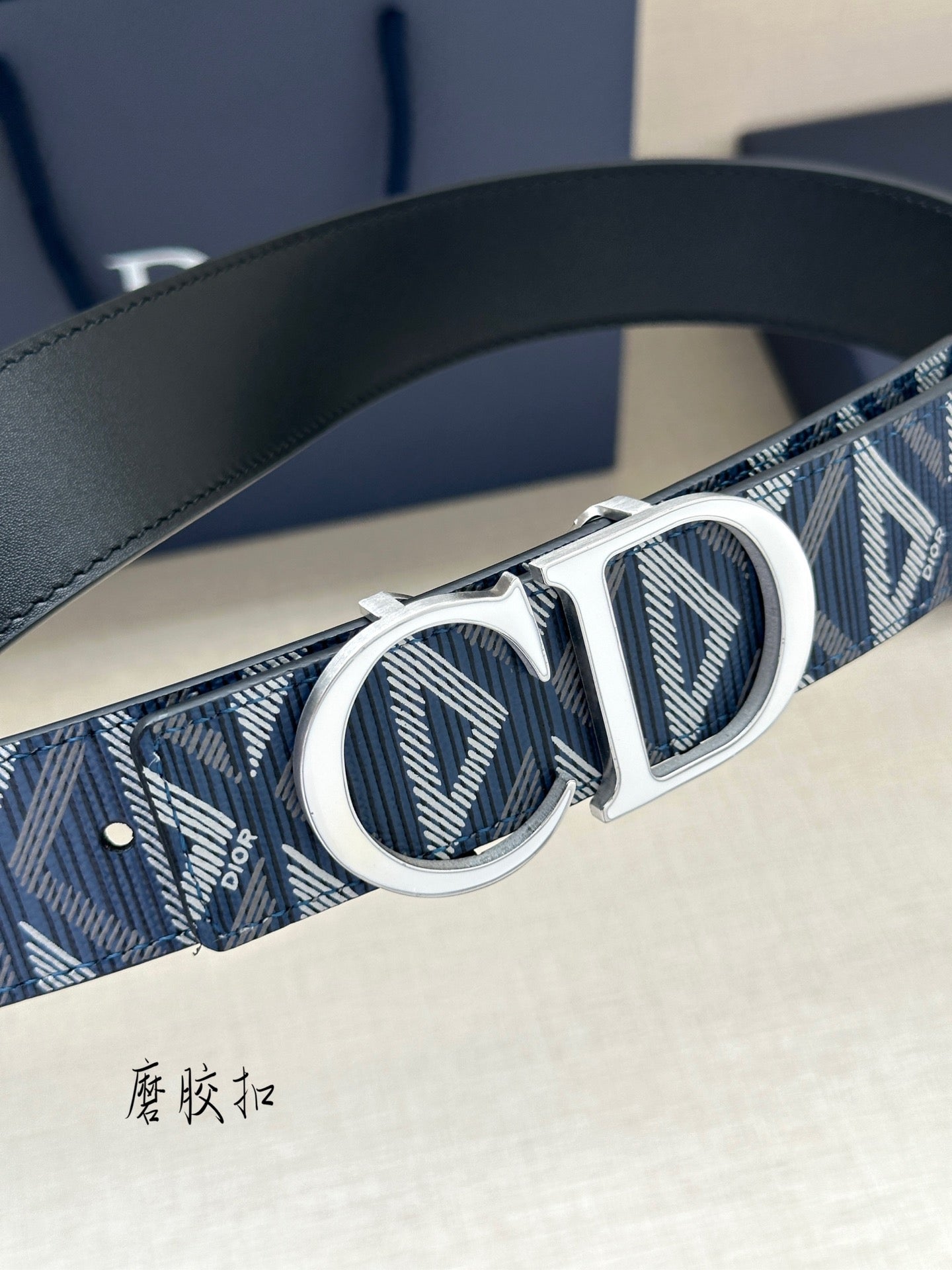Dior Belt