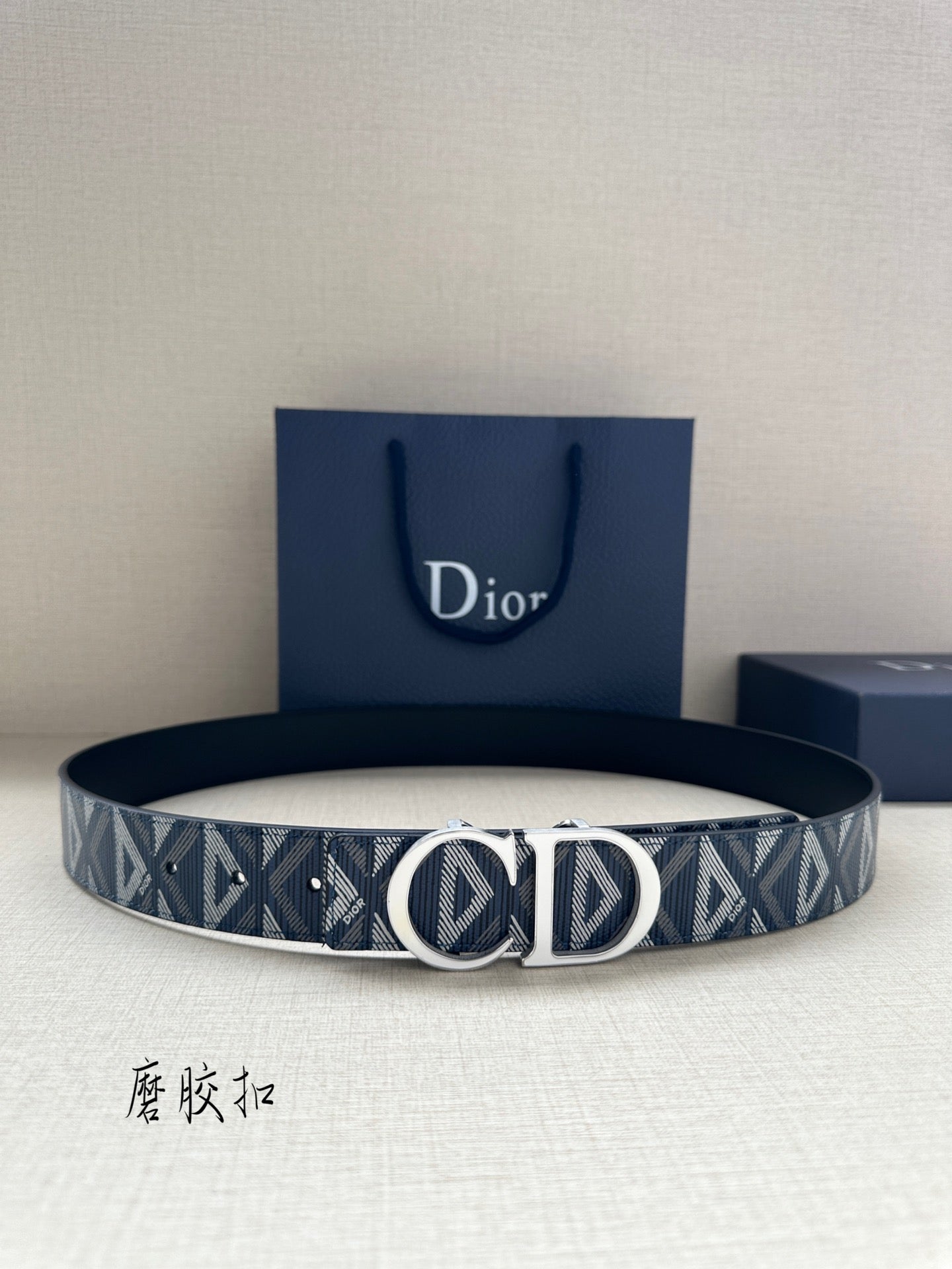 Dior Belt