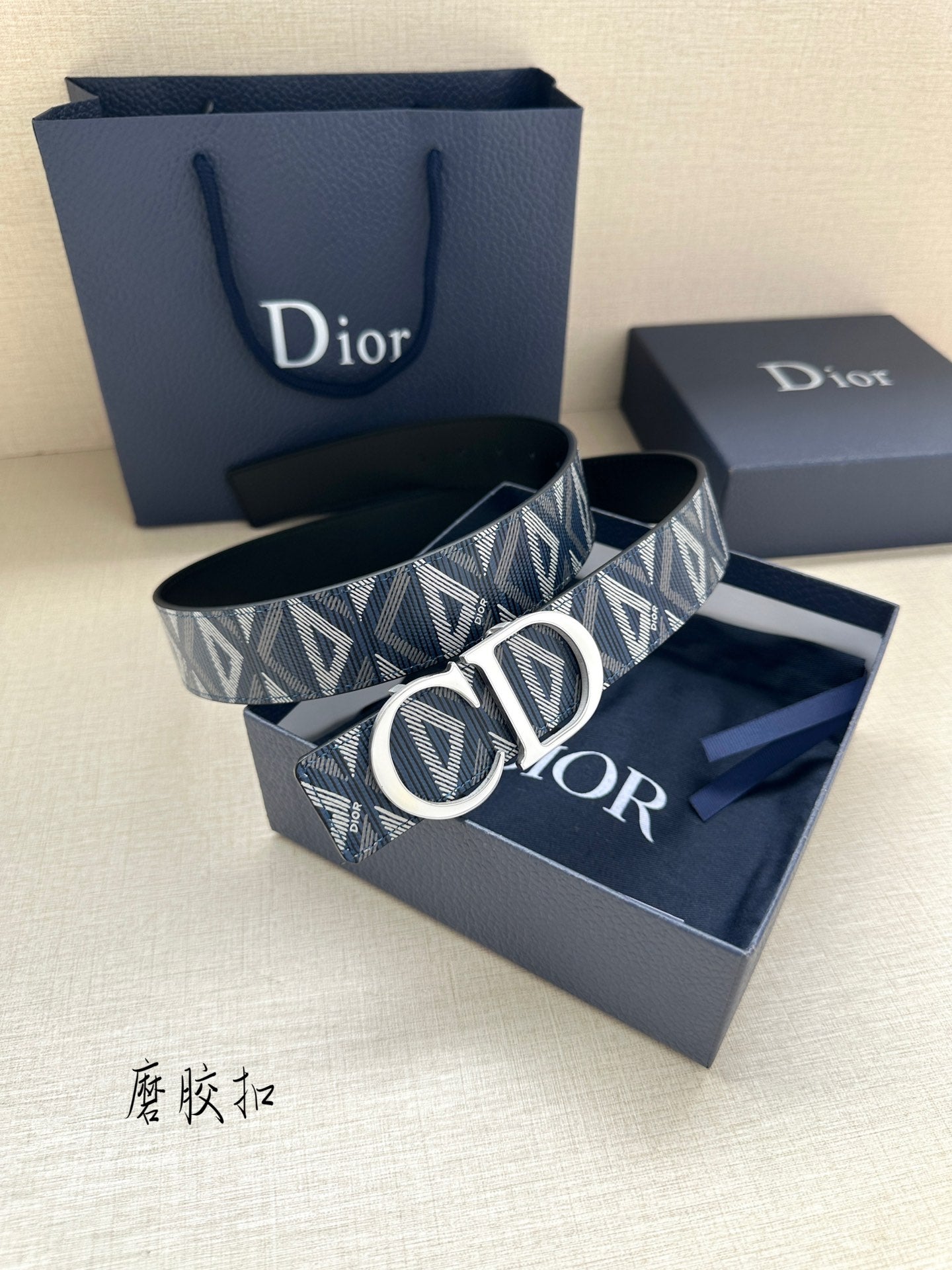 Dior Belt