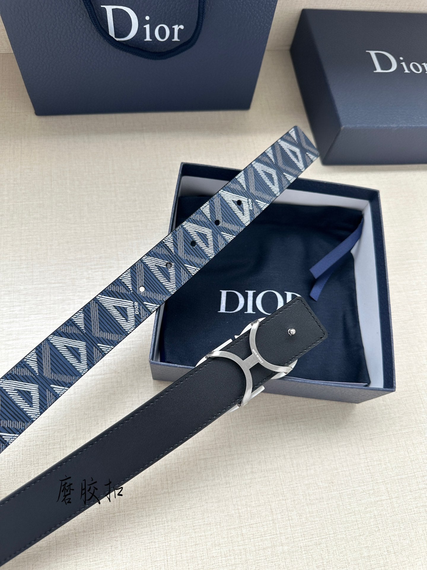 Dior Belt
