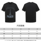 Black Balenciaga T-shirt front and back views, crew neck and short sleeves