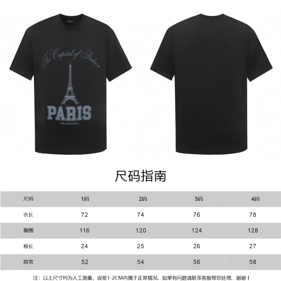 Black Balenciaga T-shirt front and back views, crew neck and short sleeves