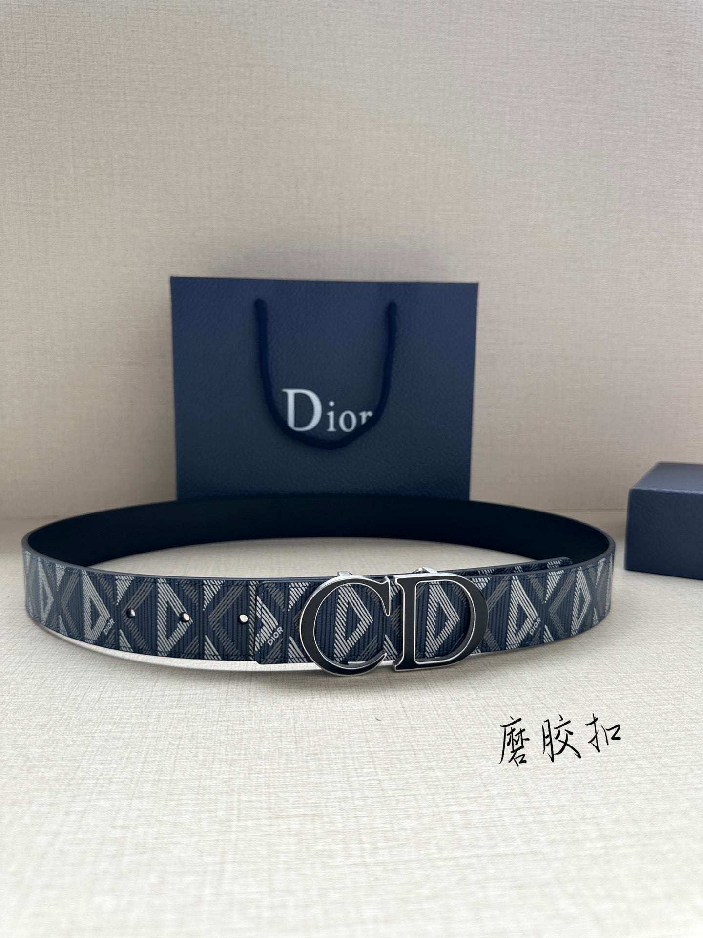 Dior Belt