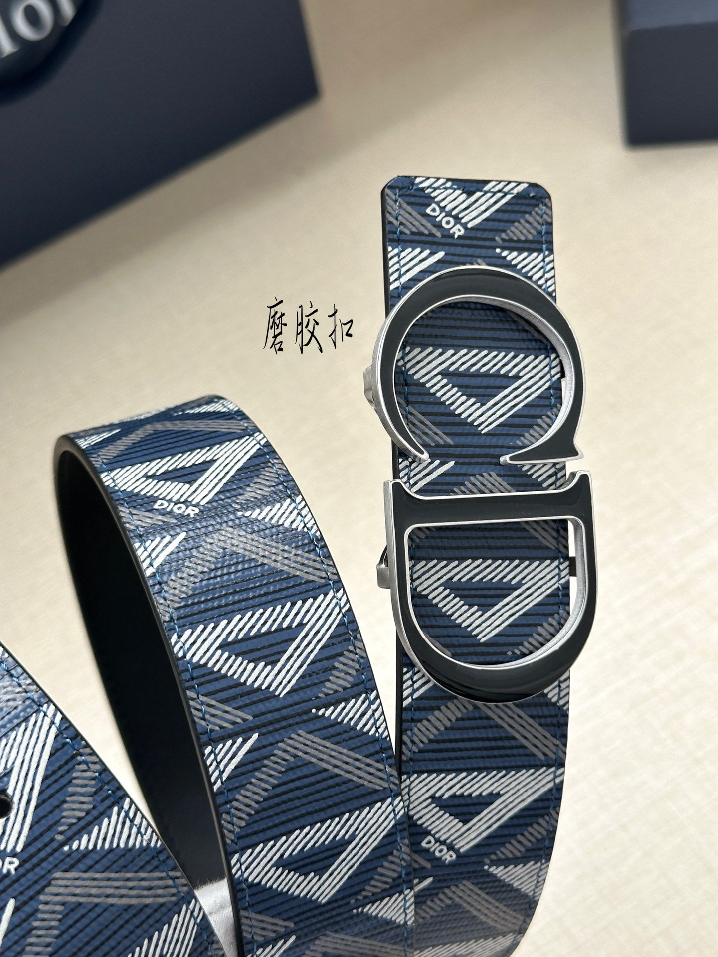 Dior Belt