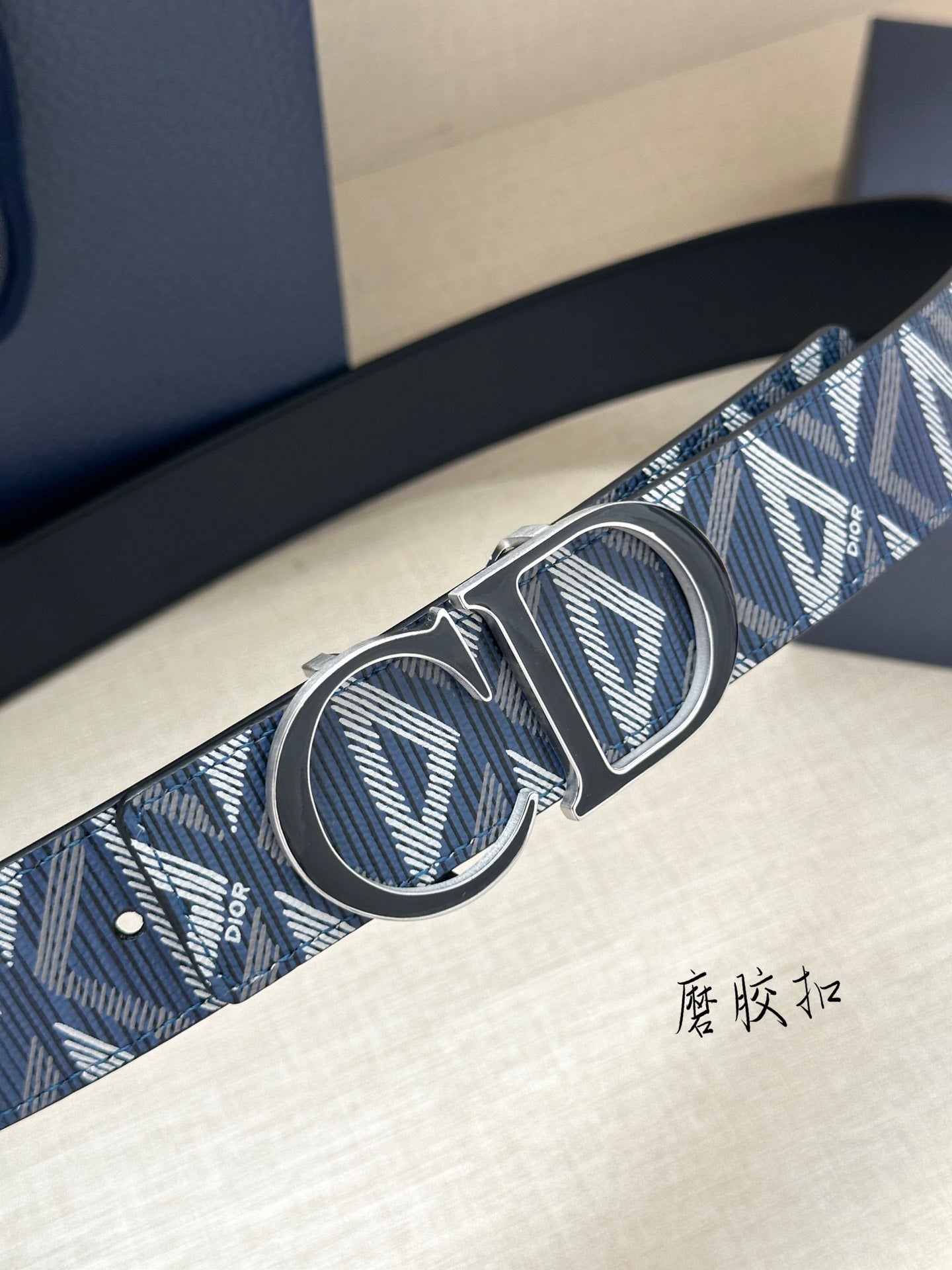 Dior Belt