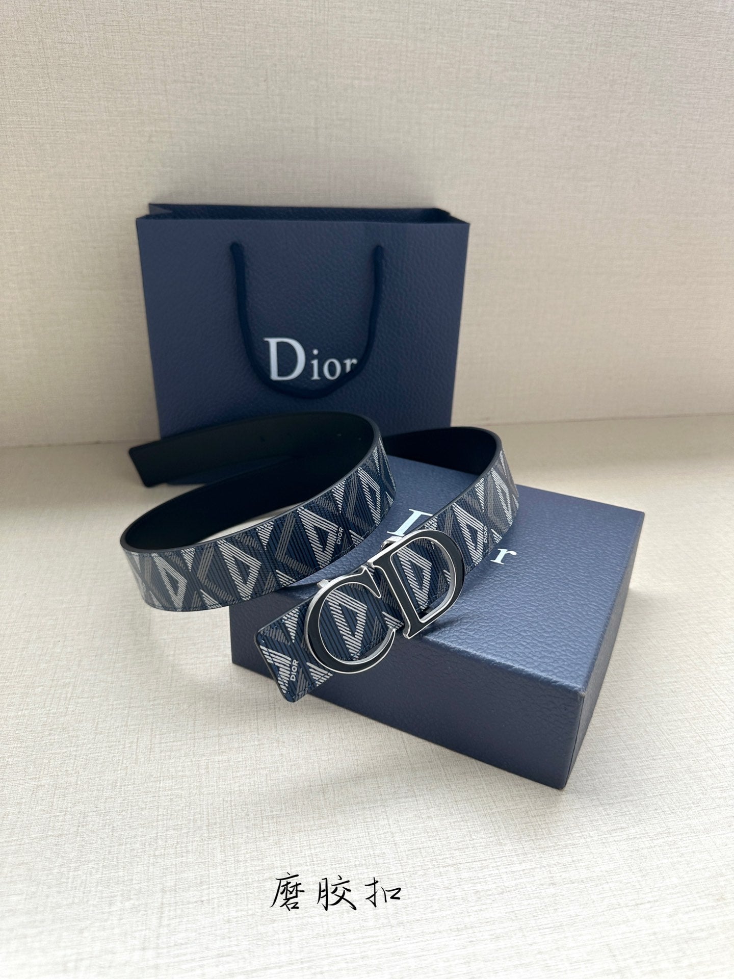 Dior Belt