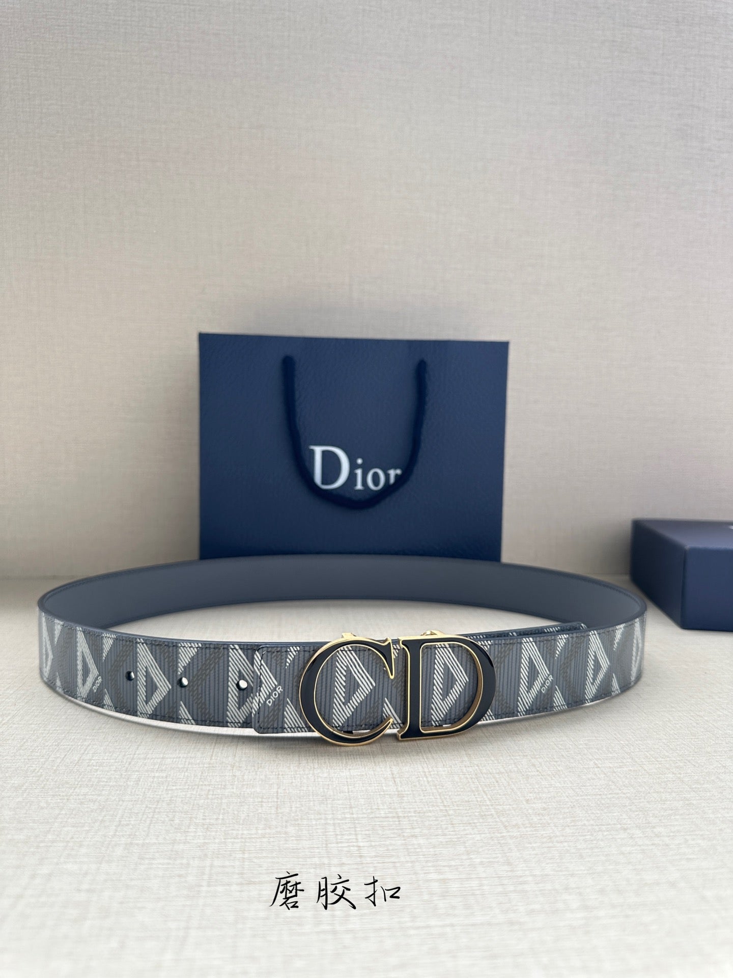 Dior Belt