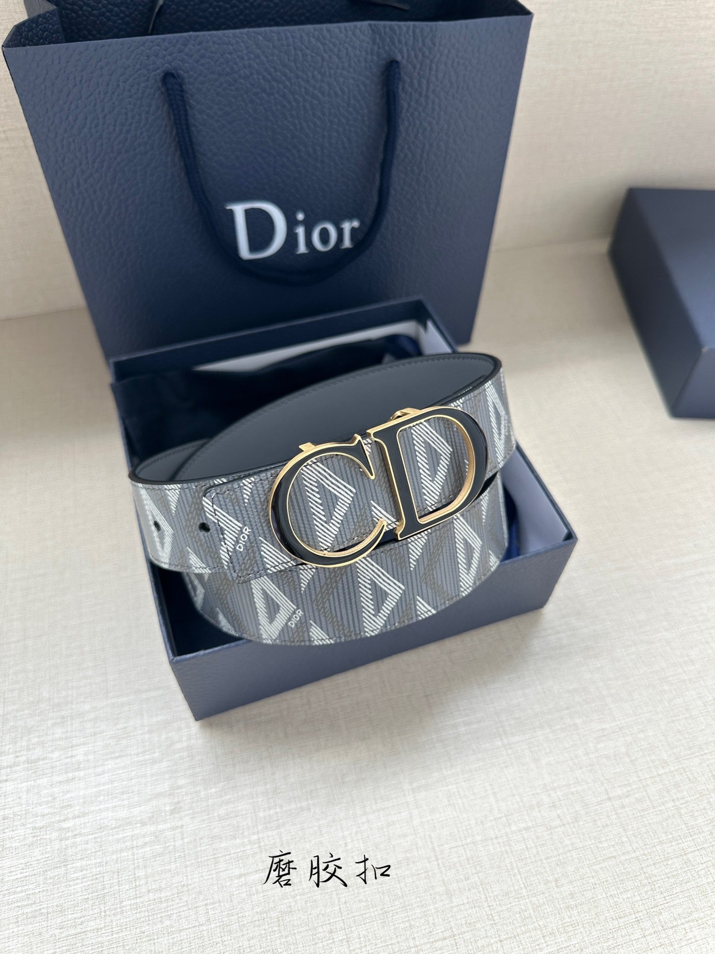 Dior Belt